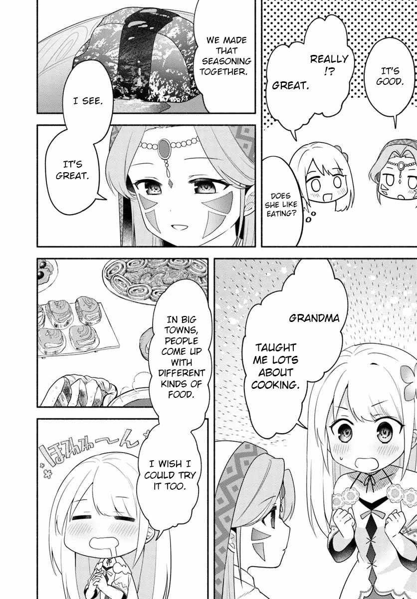 Futago no Ane ga Miko to shite Hikitorarete, Watashi wa Suterareta kedo Tabun Watashi ga Miko de aru Chapter 25 24